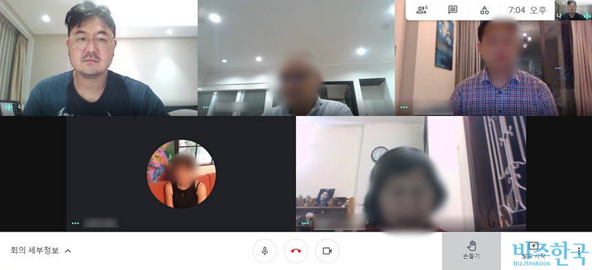 필자가 구글 미트(Google Meet)를 통해 온라인 수업에 참여하고 있다. 사진=김면중 제공