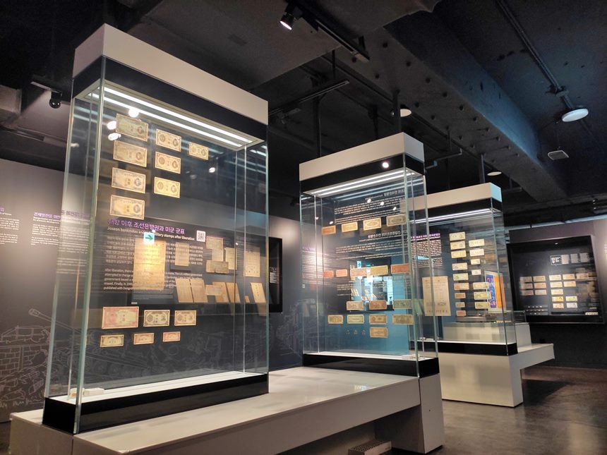 한국금융사박물관 전시실에서는 다양한 화폐 실물과 화폐의 역사를 볼 수 있다. 사진=구완회 제공